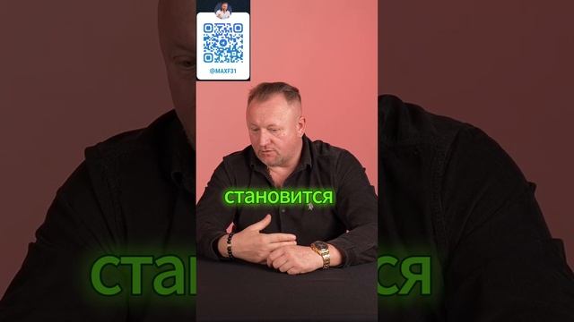 теплый пол в спальне