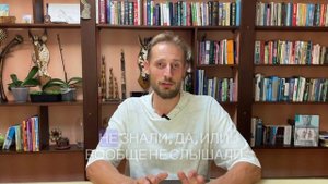 С чего начать подготовку к интенсиву