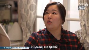 Браво, моя жизнь 1 сезон 35 серия