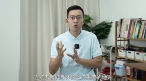 双腿无力？解开腿上“封印”，双腿有劲气血充足人舒畅！【人体百科David伟】