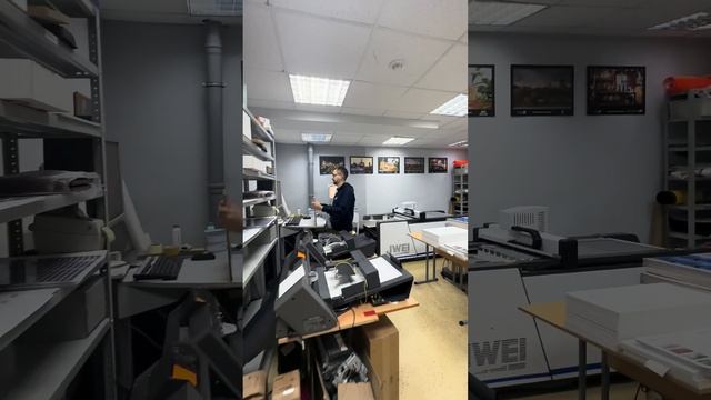 Все оборудование трудиться для вас ❤️ смотреть онлайн