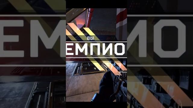 Ареховые моменты #apex #apexlegendsgame #apexlegendsclips #shorts #youtubeshorts #playstation #ps5