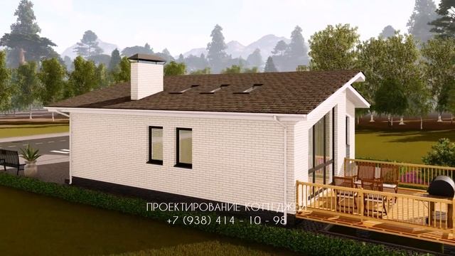 Проект одноэтажного дома 10 на 10 | SketchUp + Lumion 8 смотреть онлайн