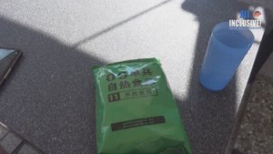 Сухпай Армия Китай. Сухой паёк армии Китая. ИРП 9 Вар. 11