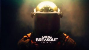 LIVE 🔴 ARENA BREAKOUT: INFINITI //  БАМБАЛЭЙЛА // ГОЛОПОМ ПО ЕВРОПЕ