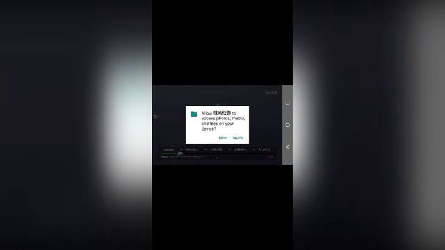 PS4 emulator for android||best emulator to play pc,PS4 games|| смотреть онлайн