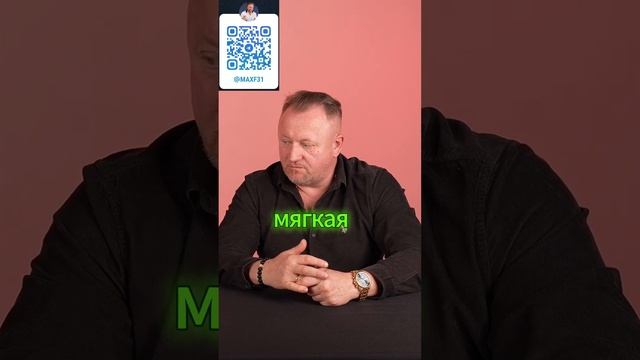 кровля мягкая или металл