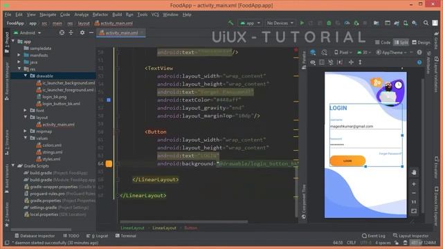 Android Material UI Login Page Design in Android Studio | UiUX Tutorial
