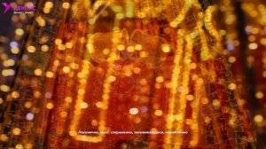 Световая ель с подарками в г.Гатчина