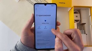 Realme Note 50 ОПТИМИЗАЦИЯ ОБОЛОЧКИ удаляю и останавливаю лишние приложения