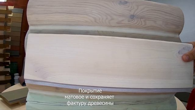 Пропитка для дерева dkWoodwax. Цвет: двойной белый. Нанесение и демонстрация результата.