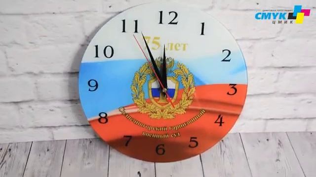 Настенные часы - прямая UV печать по стеклу смотреть онлайн