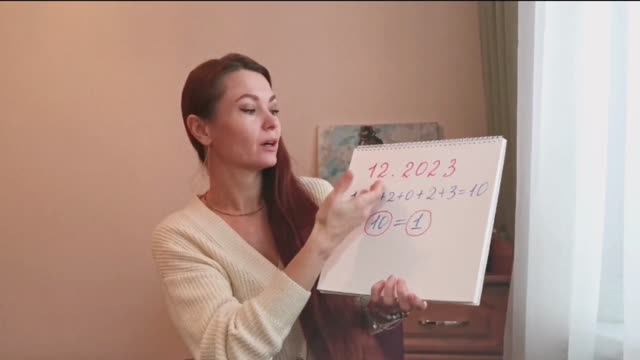 РЕКОМЕНДАЦИИ НУМЕРОЛОГА НА ДЕКАБРЬ 2023