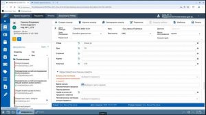 ЕМИС.Поликлиника