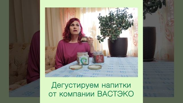 Чем заменить кофе