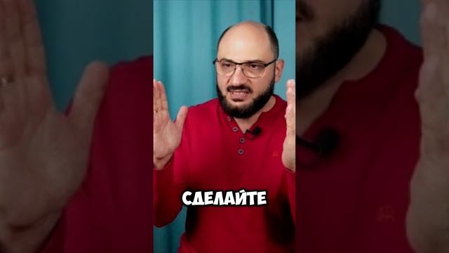 Правило 10 шагов🎗