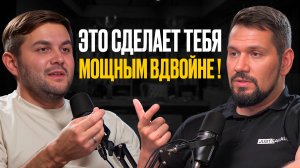 Как найти свою супер способность? Это сделает тебя мощным вдвойне! #бизнес #саморазвитие