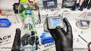 выбор маркиратора MarkMann 360 или 380
