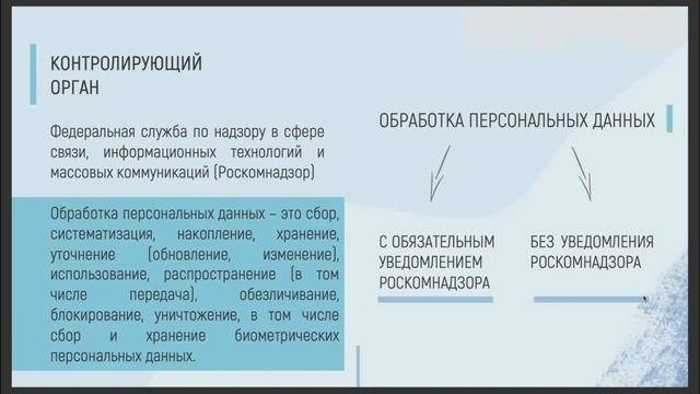 #ГенЭкспо Генеалогия Будущего   Грязева Ульяна