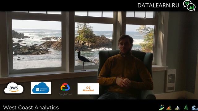 DATALEARN | DE - 101 | МОДУЛЬ 5-1 Введение