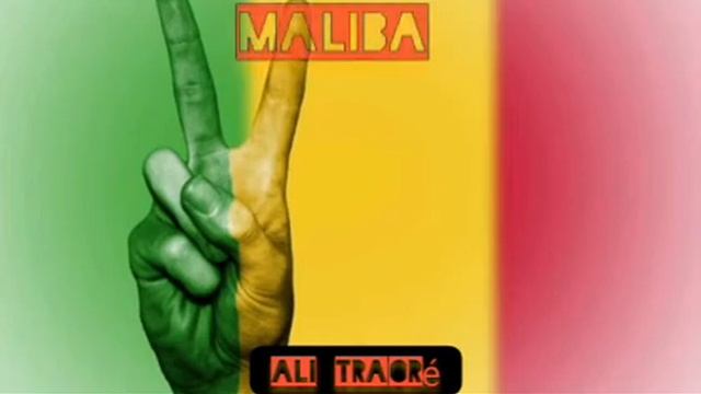 ALI TRAORÉ - MALIBA (Son 2021) смотреть онлайн