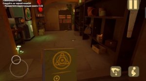 полное прохождение игры the Baby ni yellow