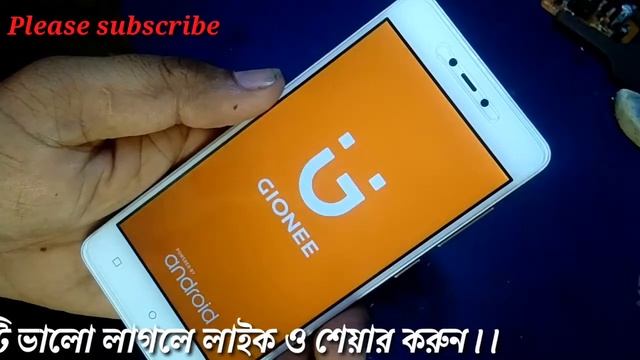 gionee f103 pro hard reset