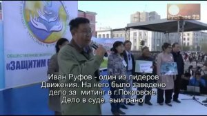 Ч.6(из 8). Уничтожение России на принципах "народовластия".