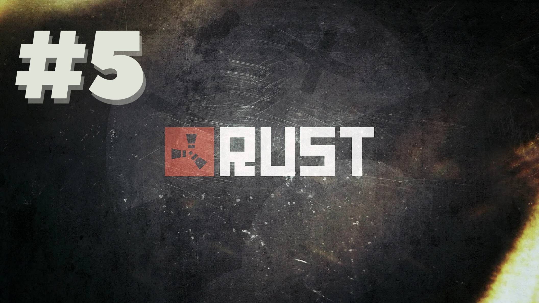 Руины надежды: финал приключения в дикой природе Rust