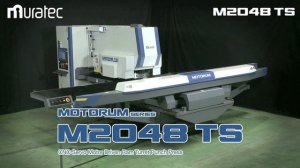Электромеханические револьверные координатно-пробивные пресса фирмы MURATEC (Япония)