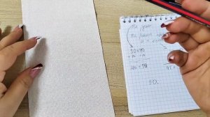 131. Как рассчитать и разметить раномерку для вышивки бисером