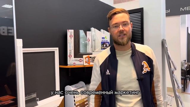 Как открыть оконный бизнес? Франшиза компании Евроокна. Нижний Новгород | Попов Артём