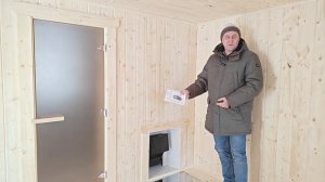 Каркасная баня 3х6 с верандой 3х6