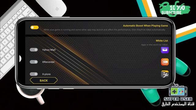 بديل الجيم تربو  Game Booster بمميزات نارية  مسرع الألعاب قوي