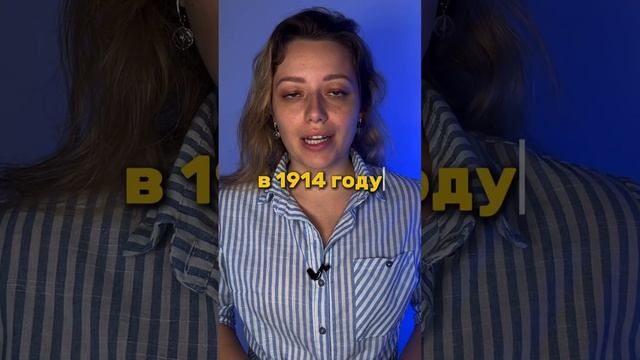 Дочери Николая 2 #история #огэ #умскул #дарьяльвова #дашальвова