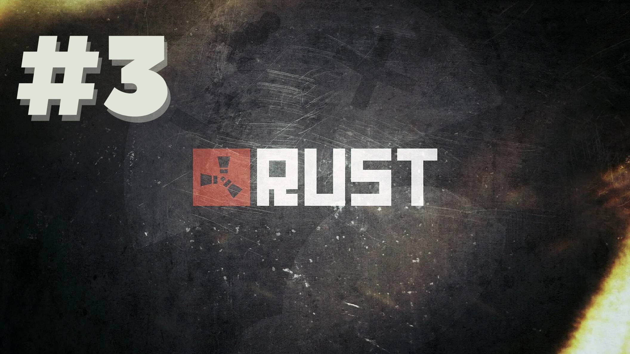 Rust: выживание в лесу и противостояние кланов