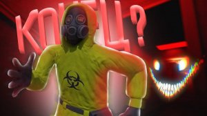 Смешной и страшный Backrooms #4