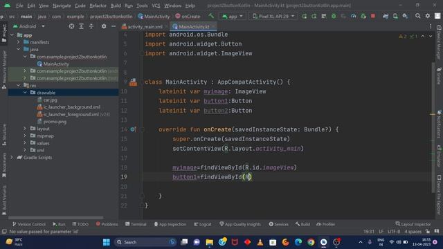how to change image by button click in android studio |Button | phase 2 | Android development cours