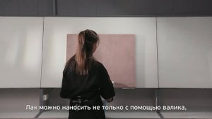 Нанесение водостойкого лака Raduga Decor