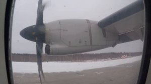 Винт с изменяемым углом атаки