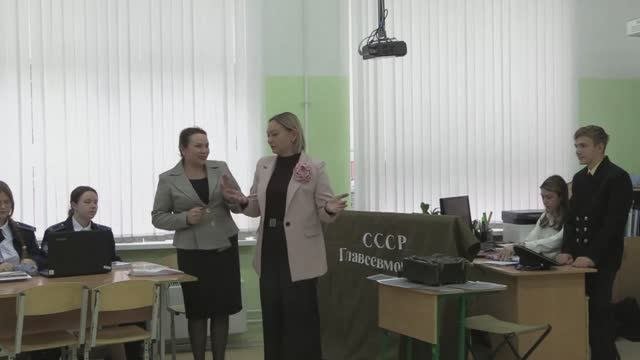 Новости об уроке.