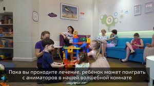 Онлайн-тур по клинике Belgravia Dental Studio Новые Черёмушки