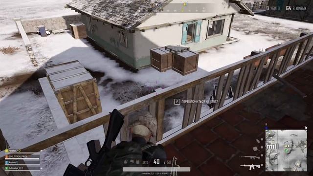 PlayerUnknown’s Battlegrounds^ Live stream))!