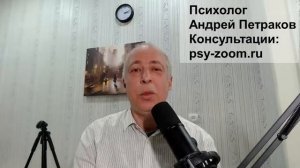 Узнать абьюзера на первом свидании