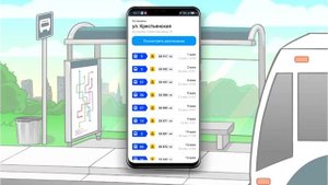Как пользоваться приложением для смартфона "Кострома Транспорт"