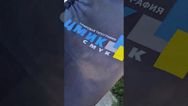 Обратите внимание ❗️ #smallbusiness смотреть онлайн