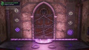 симулятор козла 🐐🐐🐐🐐 3