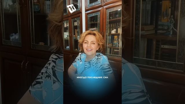 Как помогает нам герпес? Наталья Толоконская - профессор, доктор медицинских наук