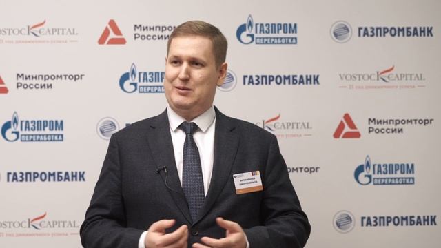 Антон Иванов, СибурТюменьГаз