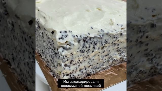 Торт Песочно-Меренговый! Идеальный торт за 15 минут!